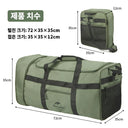 Naturehike Foldable Towing Wheel Bag Large Capacity Luggage