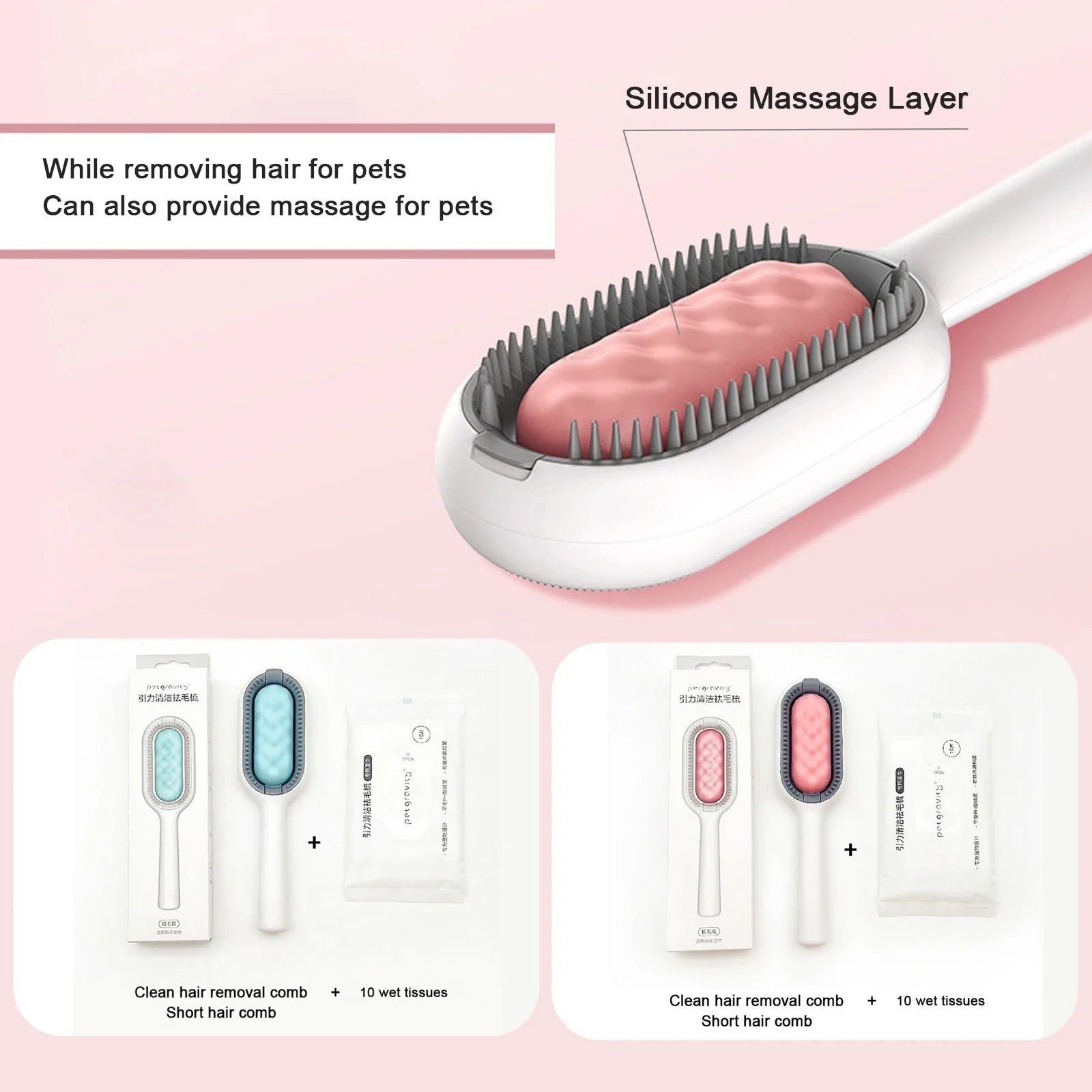 Cat Grooming Comb: Hair Remover for Floating Hair & Sticky Fur  ourlum.com   