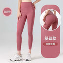 Sculpted Ribbed Yoga Leggings for Women - High Waist Tummy Control Workout Tights  ourlum.com Rose powder XXXL 