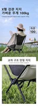 Camping Chairs Outdoor Portable Folding Beach Stool Lightweight