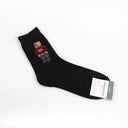 Charming Cartoon Bear Socks - Trendy Comfort for Men