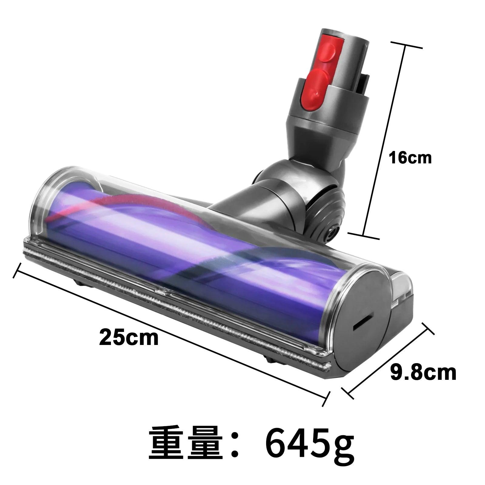 Electric Drive Vacuum Head for Dyson Floors: Durable Nylon Bristles & Easy Maintenance  ourlum.com   