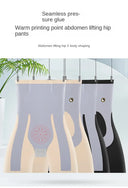 8D Belly Contracting Panties Shaping Hip Lifting Slim Shapers