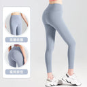 High-Waisted Ribbed Yoga Leggings for Women Seamless Tummy Control