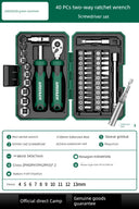 Green Forest Sleeve Plum Repair Tool Allen Wrench Kit