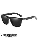 Polarized Outdoor Sunglasses for Cycling Fishing Riding Gear