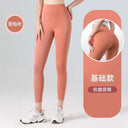 Sculpted Ribbed Yoga Leggings for Women - High Waist Tummy Control Workout Tights  ourlum.com Orange powder XXXL 