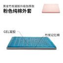 Orthopedic Gel & Memory Foam Seat Cushion for Tailbone Pain