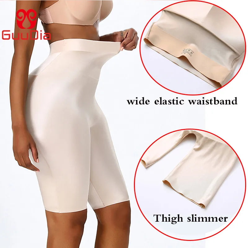 High Waist Butt Lifter Shapewear for Women - Tummy Control & Thigh Slimmer Panties