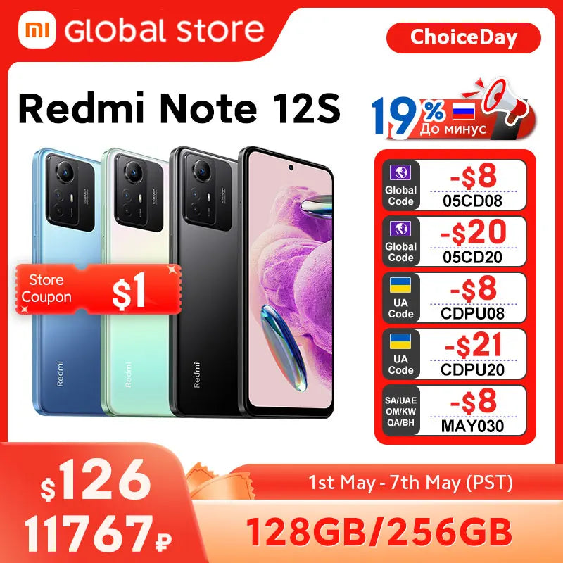 Global Version Xiaomi Redmi Note 12S 128GB 256GB Helio G96 108MP Camera 90Hz 6.43" AMOLED DotDisplay 33W Fast Charging 5000mAh