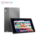 Lenovo Pad Plus 2023 - 11.5 Inch Tablet With 6GB RAM