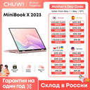  10.51 Inch MiniBook X Laptop Tablet 2-in-1 Intel N100 YOGA mode 360 Degree 12GB LPDDR5 512G SSD Windows 11 Notebook Laptop  ourlum.com   