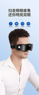 Smart Eye Massager with Magnetic Therapy and 9 Modes