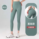 High-Waisted Ribbed Yoga Leggings for Women Seamless Tummy Control