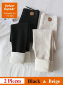 Cozy Chic Winter Leggings for Women - Stylish Thermal Velvet Cotton Slimming Tights with Fleece Lining  ourlum.com Velvet BlackBeige XL 