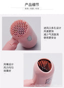 Fashion Mini Folding Hair Dryer 400w Low Power Tool for Travel