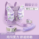 Children's Anti Loss Belt with Traction Rope Safety Bracelet