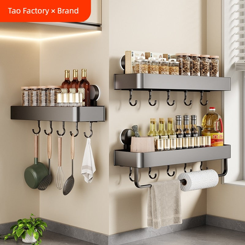 Suction Cup Punch-Free Wall Condiment Hook Rack