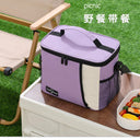 Insulated Lunch Bag Large Lunch Bags For Women Men Reusable