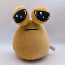 My Pet Alien Pou Plush Toy: Virtual Pets, Cute Creatures, Soft & Cuddly Alien Stuffed Animal  ourlum.com 22cm  