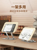 Adjustable Aluminum Reading Stand: Ergonomic Book Holder for Study Work  ourlum.com   