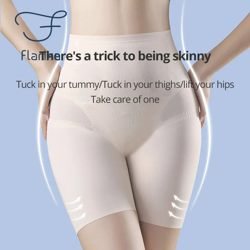 Ultimate Slimming Ice Silk High Waist Safety Shorts for Women