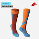 High-Performance Compression Calf Socks for Athletes