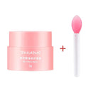 Cherry Bliss Lip Mask: Intensive Hydration and Repair