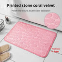 1pc Memory Foam Embossed Velvet Non-Slip Cobblestone Mat