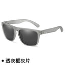 Polarized Outdoor Sunglasses for Cycling Fishing Riding Gear