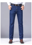 Men's Classic Style Casual Stretch Slim Jeans