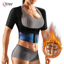 Women's Sauna Effect Shapewear Body Shaper Waist Trainer