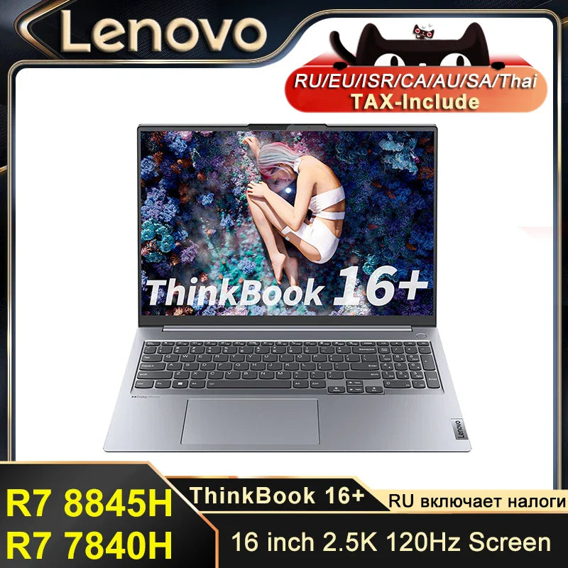Lenovo ThinkBook 16+ Laptop 2023 AMD Ryzen7 7840H RTX4050 16GB/32GB RAM 512G/1T/2TB SSD 16-Inch 2.5K 120Hz Screen Notebook PC  ourlum.com   