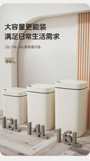 16L Smart Trash Can Automatic Sensor Indoor Anti-Odor Bin