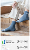 Trendy Antibacterial Cotton Socks for Men Breathable