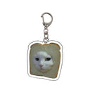 Happy Banana Cat Key Chain Quirky Pet Lover Gift