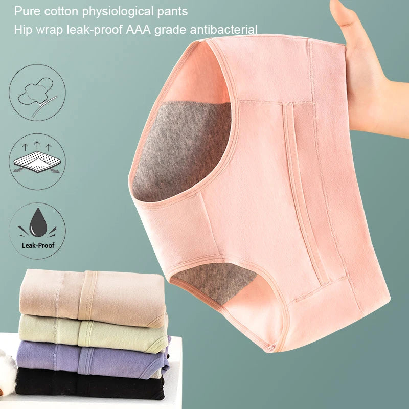 Leak-Proof Cotton Menstrual Panties with Intimate Design  Our Lum   