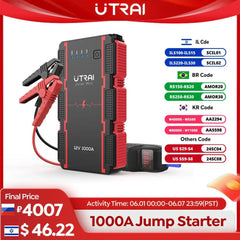 UTRAI 1000A Car Jump Starter  Power Bank Portable Emergency Starter Auto Car Battery Booster Mini Starting Device