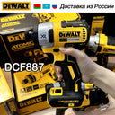 DEWALT DCF850 20V Cordless Impact Driver Compact Tool