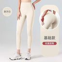 Sculpted Ribbed Yoga Leggings for Women - High Waist Tummy Control Workout Tights  ourlum.com ivory XXXL 