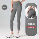 Sculpted Ribbed Yoga Leggings for Women - High Waist Tummy Control Workout Tights  ourlum.com dark grey XXXL 