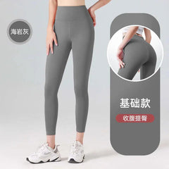 Sculpted Ribbed Yoga Leggings: Fashionable High Waist Workout Pants