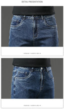 Winter Fleece Thick Warm Men's Slim Straight Denim Pants