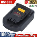 Bosch to Dewalt 18V Battery Adapter Enhance Tool Performance