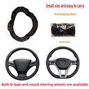 Car Steering Wheel Cover Without Inner Ring 37-38cm Breathable