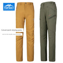 TopSky Men and Women Casual Sports Quick-Dry Pants for Outdoor