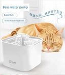 Pet Fountain Automatic Circulation Cat Water Fountain 50oz