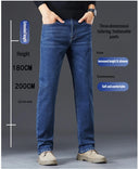 Tall Men Denim Pants Fleece Thick Warm Winter Stretch Jean