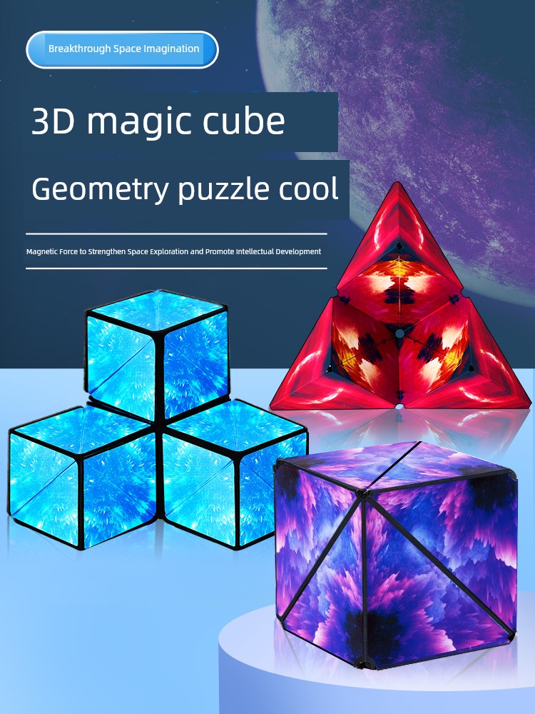 Rubik's Cube Thinking Training Small Toy Girl's Three-Dimensional Geometry