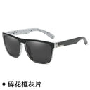 Polarized Outdoor Sunglasses for Cycling Fishing Riding Gear